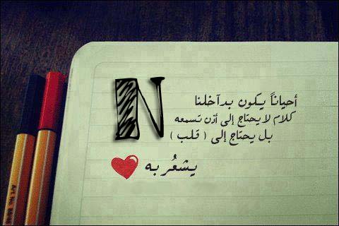     💕 bntpal_1445843801_28