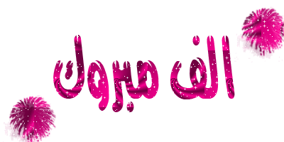  bntpal_1445879677_35