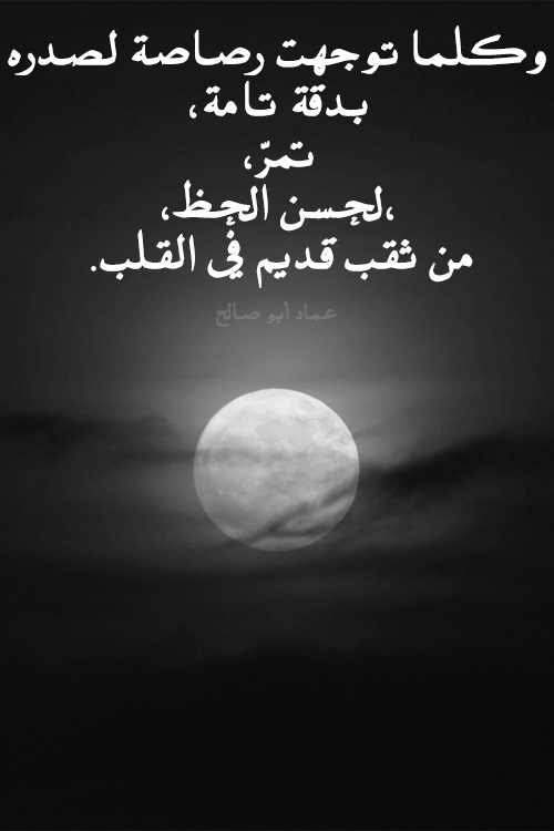 bntpal_1445892957_68