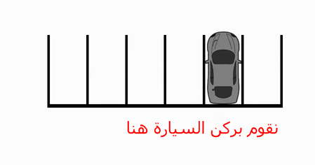 bntpal_1445950651_54