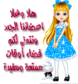  bntpal_1445955065_48