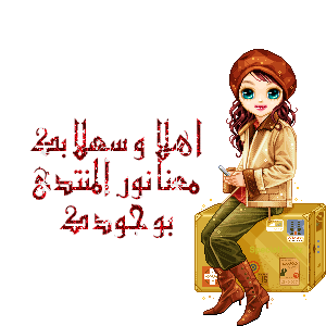  bntpal_1445955066_85