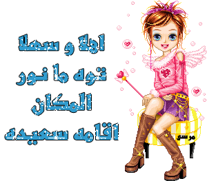  bntpal_1445955073_42