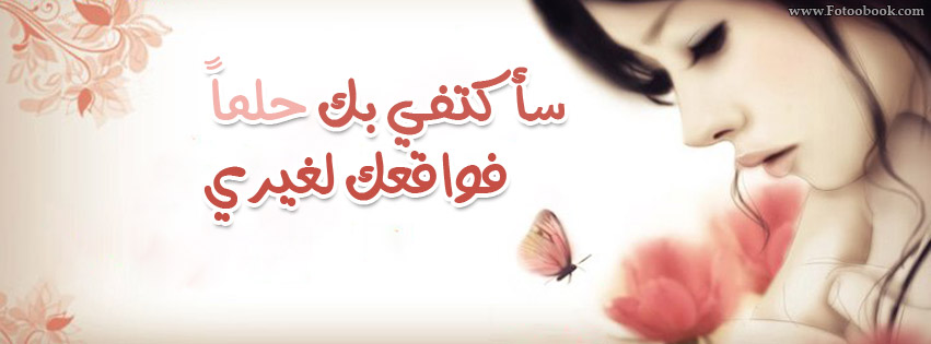 bntpal_1445955224_11