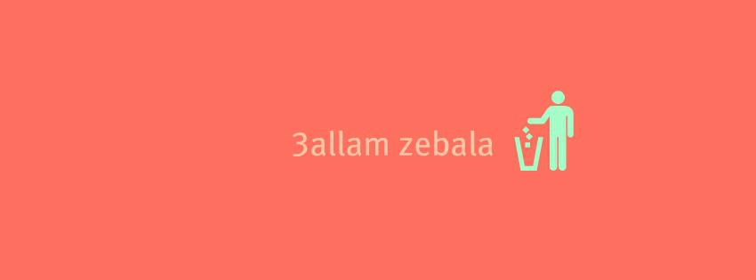 bntpal_1445955224_39