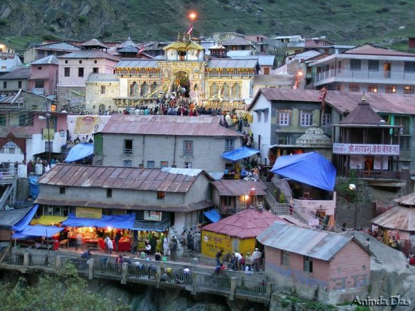 Inde bntpal_1445957506_41