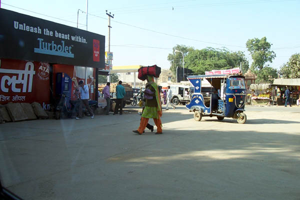 Inde bntpal_1445957514_34
