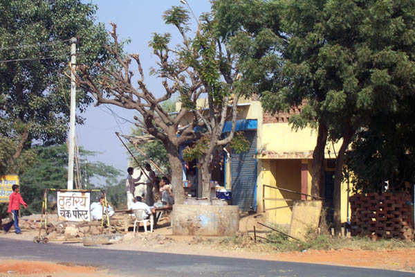 Inde bntpal_1445957530_35