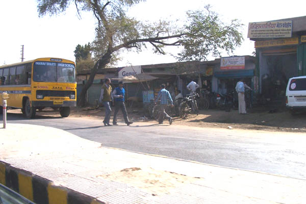 Inde bntpal_1445957540_63