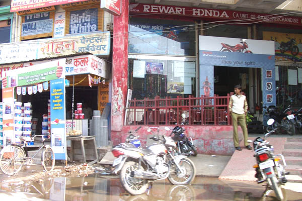 Inde bntpal_1445957551_88
