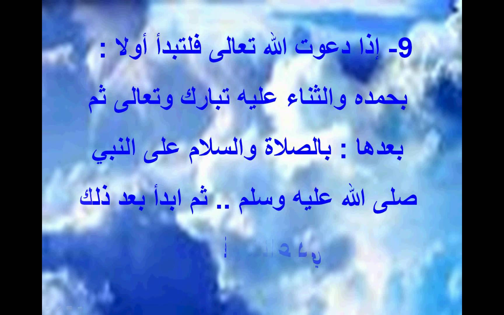 bntpal_1446039421_64
