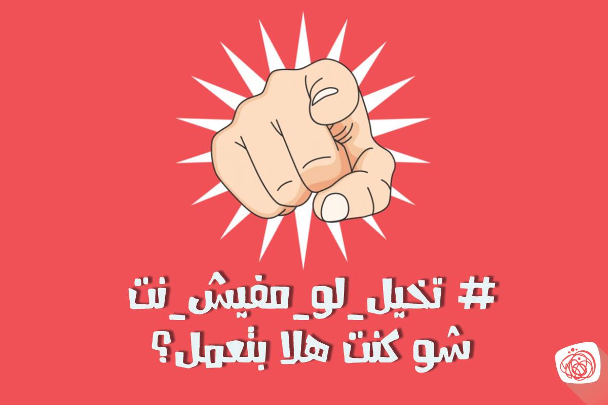  bntpal_1446362896_35