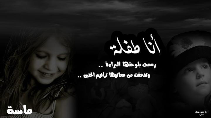 bntpal_1446907577_70