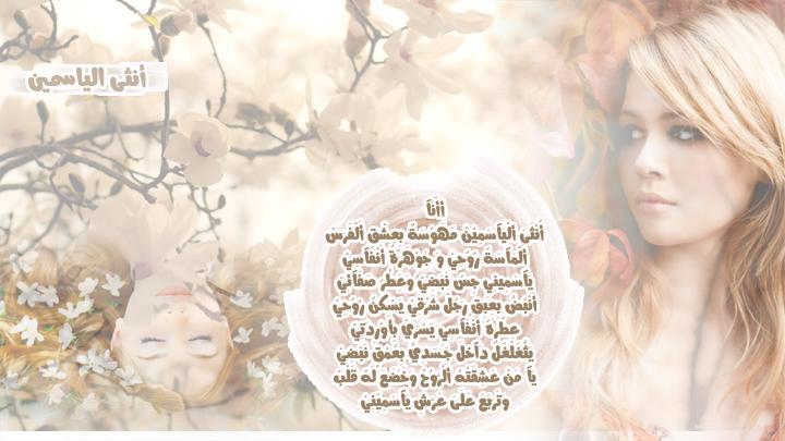 bntpal_1446907577_80