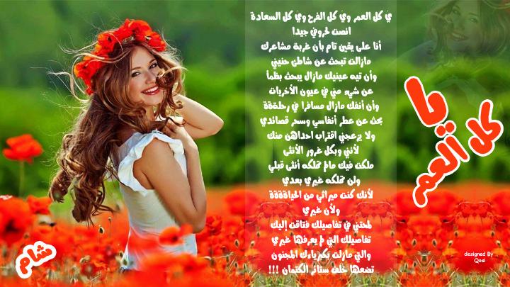 bntpal_1446907578_39