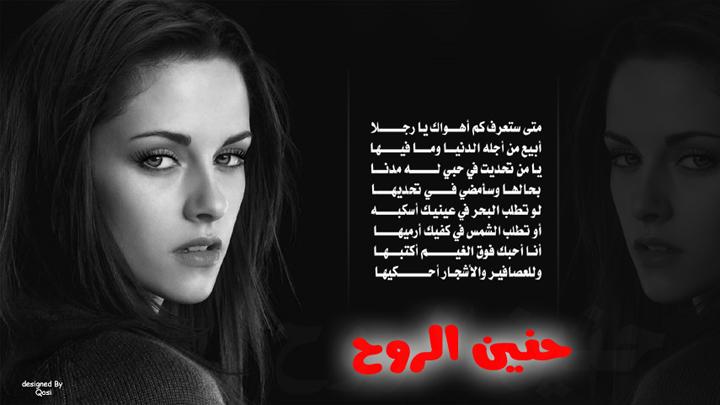bntpal_1446907579_99