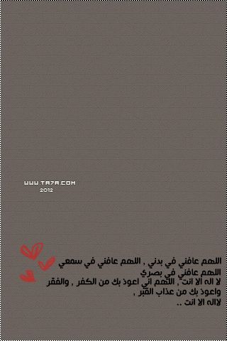  bntpal_1447048456_12
