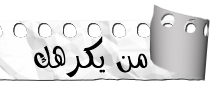 bntpal_1447061595_62