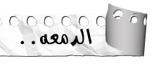 bntpal_1447061596_77