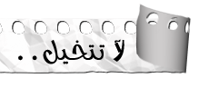 bntpal_1447061597_22