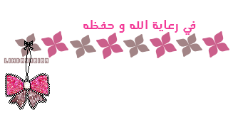 bntpal_1447156800_33