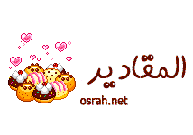 ... bntpal_1447250422_55