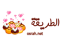... bntpal_1447250424_31
