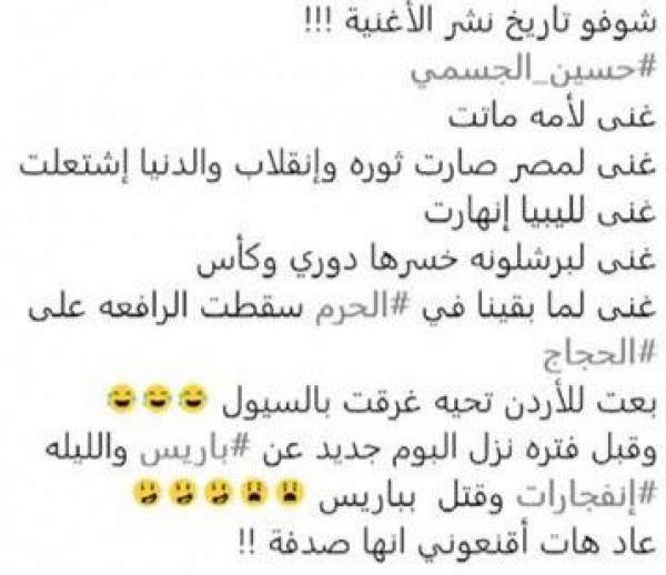 " "  !! bntpal_1447601028_13