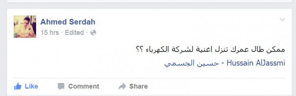 " "  !! bntpal_1447601028_19