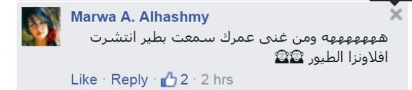 " "  !! bntpal_1447601028_28
