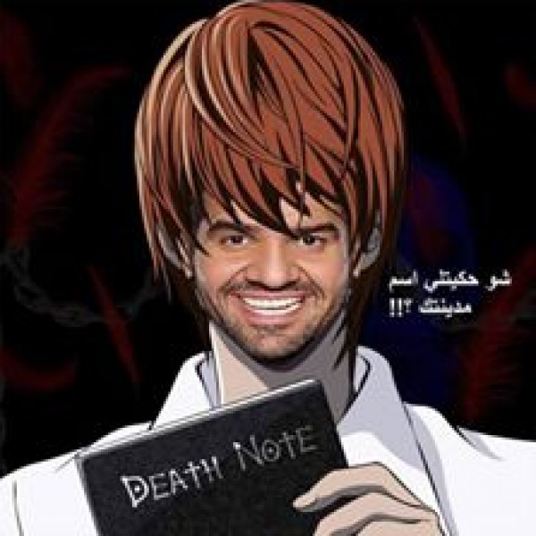" "  !! bntpal_1447601028_33