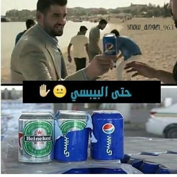 " "  !! bntpal_1447601028_54
