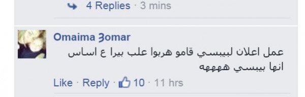 " "  !! bntpal_1447601028_85