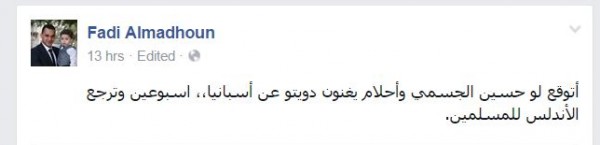 " "  !! bntpal_1447601029_42