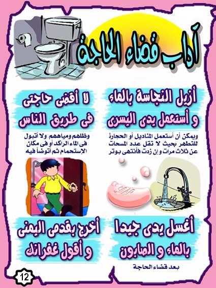  bntpal_1447753689_37