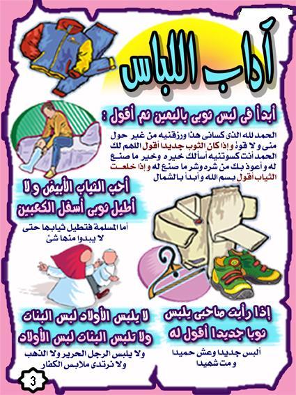  bntpal_1447753689_64