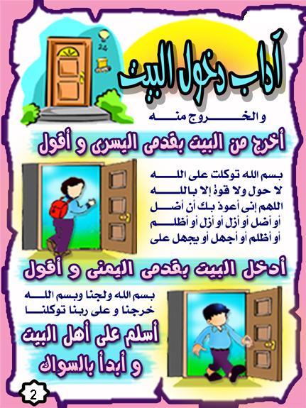  bntpal_1447753689_91
