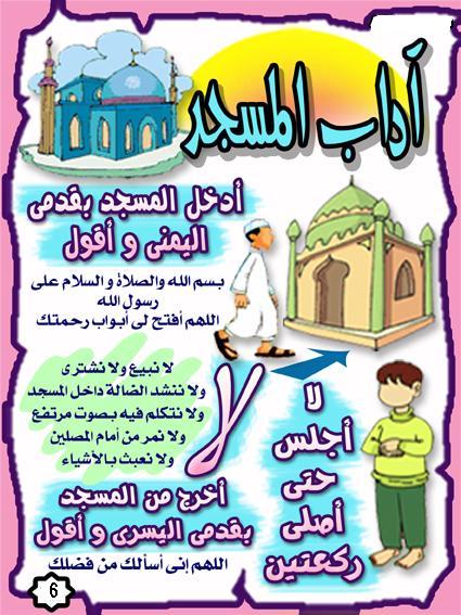  bntpal_1447753690_44