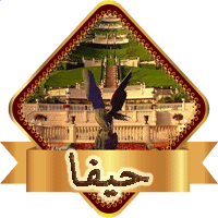 مسآابقةة الفلسطينيةة bntpal_1447793077_20