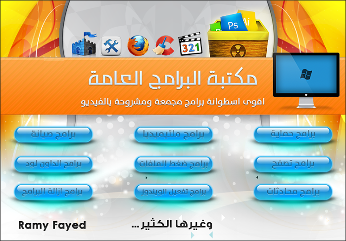  bntpal_1447975212_19