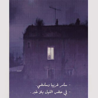 ...! bntpal_1448322981_21