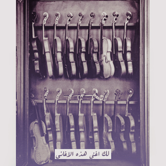 ...! bntpal_1448322981_73