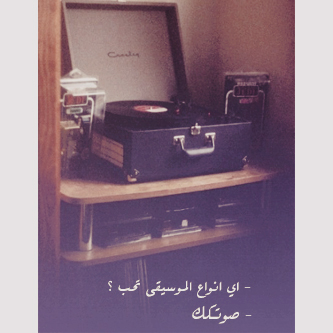 ...! bntpal_1448322981_97