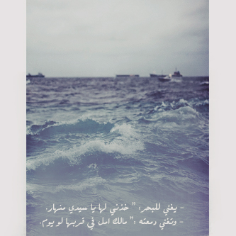 ...! bntpal_1448322982_37