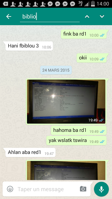  bntpal_1448493645_51