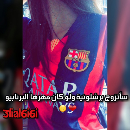   bntpal_1448671076_93