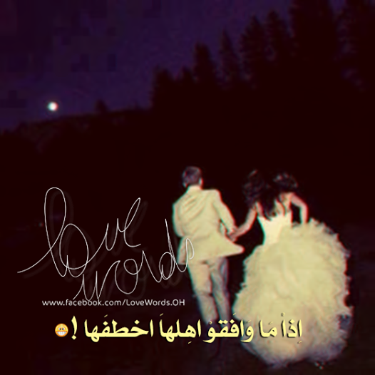 bntpal_1448742499_24