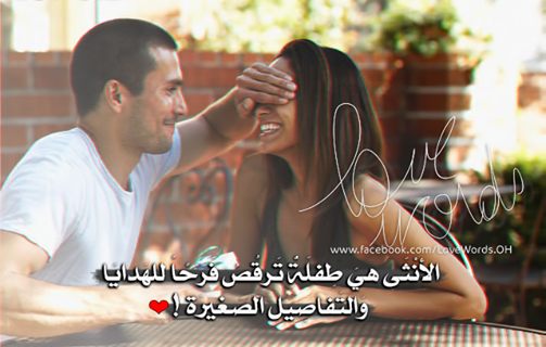 bntpal_1448742500_37