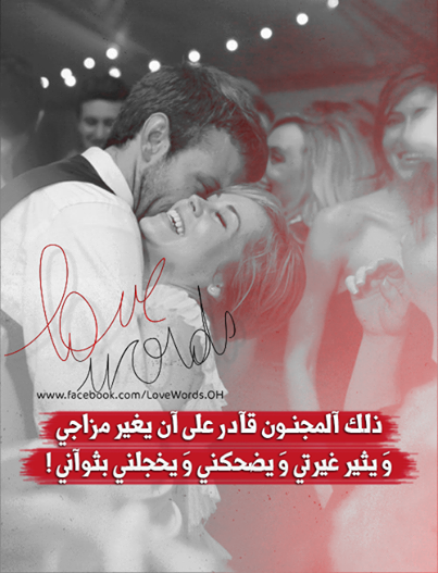 bntpal_1448742500_77