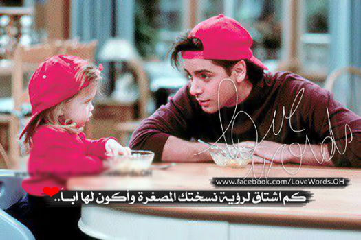 bntpal_1448742501_46